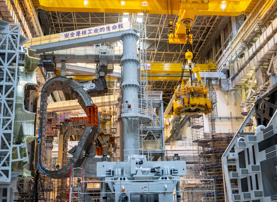 Inside the ITER Assembly Hall